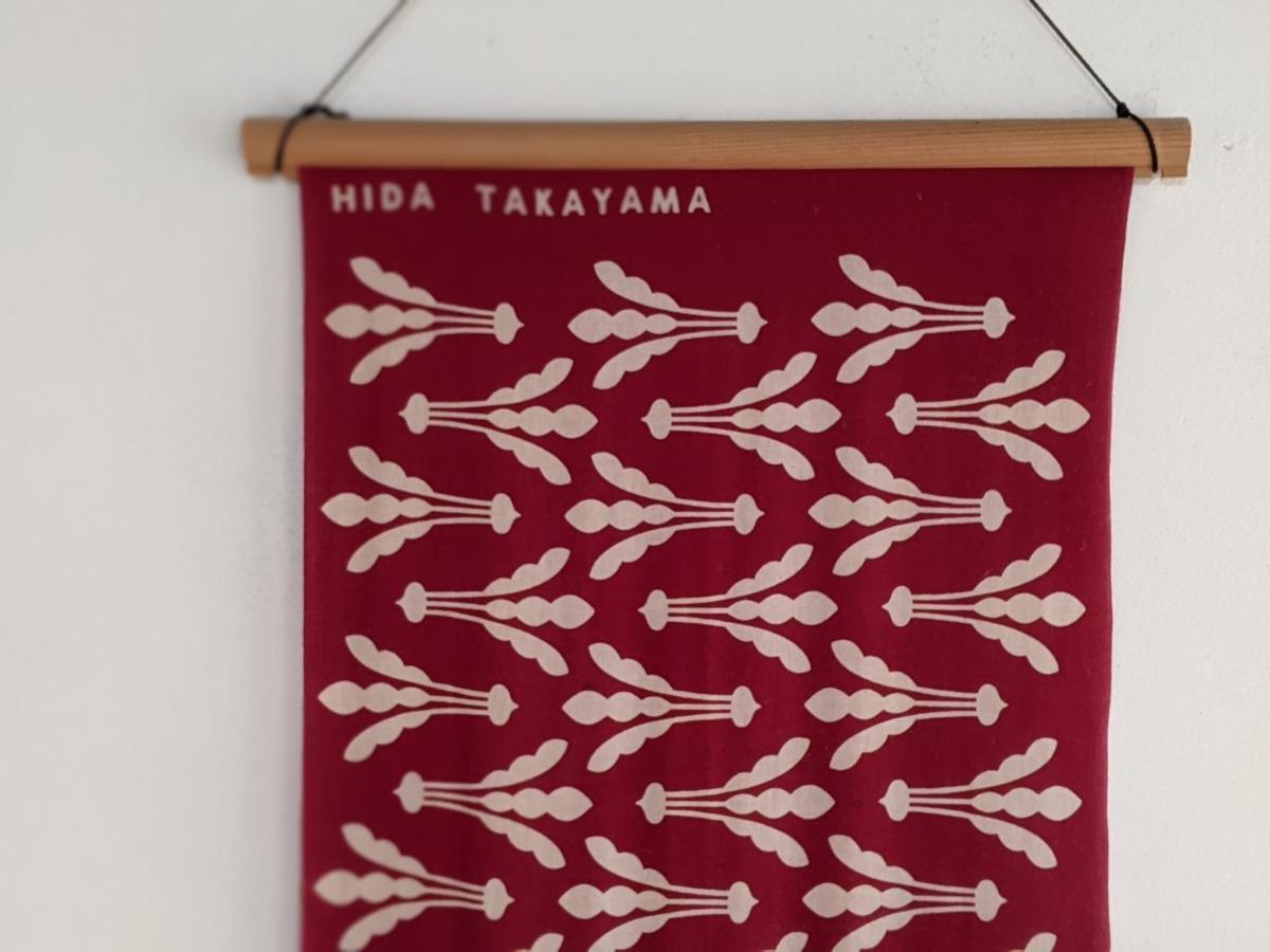 Guesthouse Tomaru Takayama  Luaran gambar