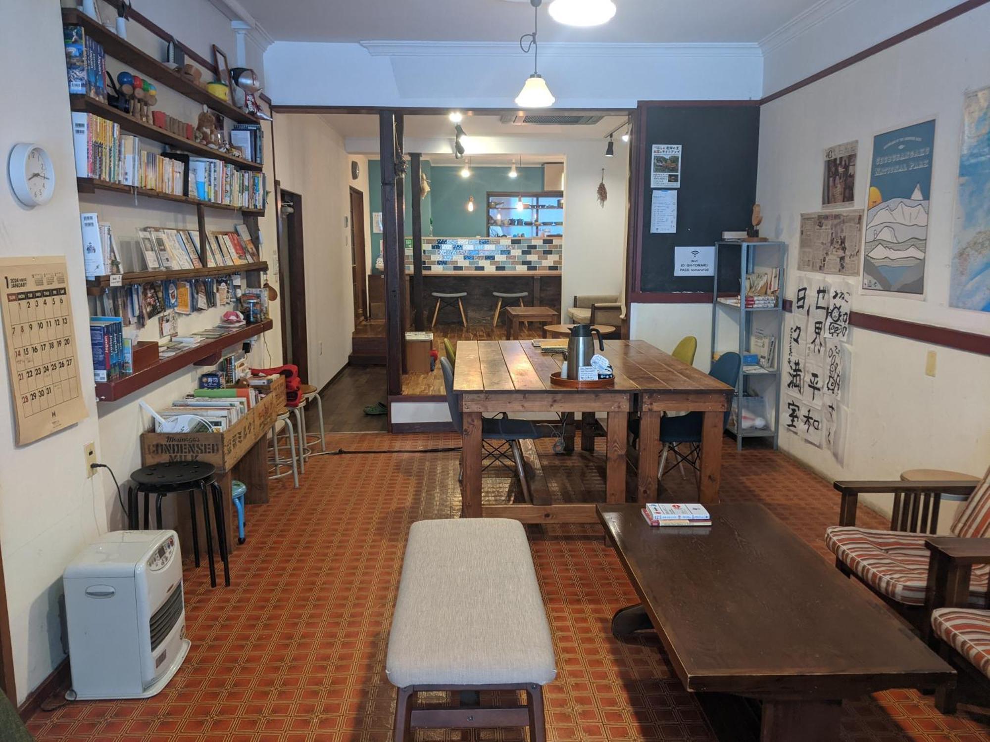 Guesthouse Tomaru Takayama  Luaran gambar