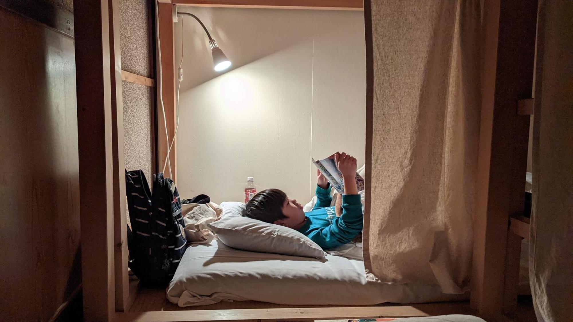 Guesthouse Tomaru Takayama  Luaran gambar