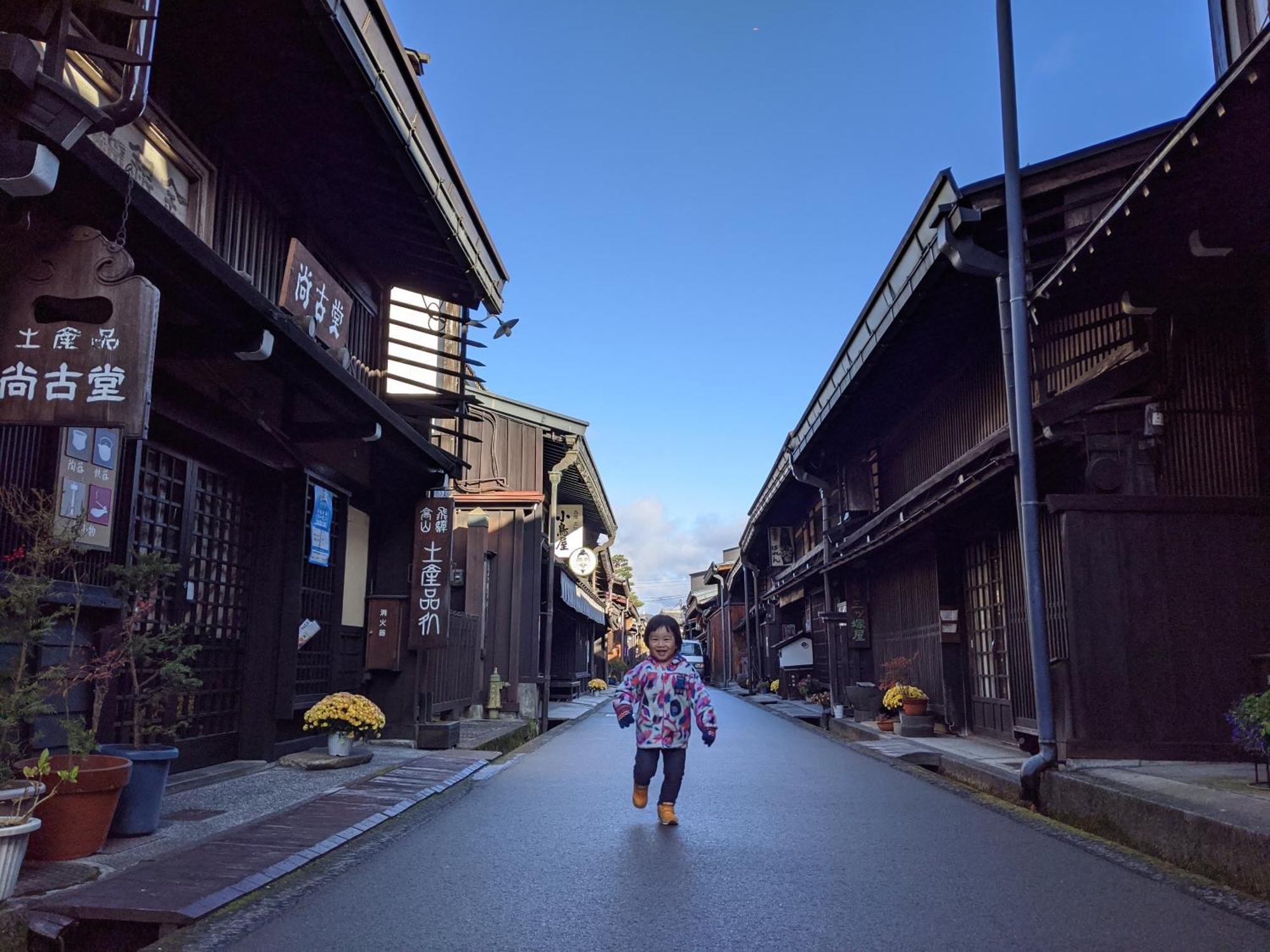 Guesthouse Tomaru Takayama  Luaran gambar