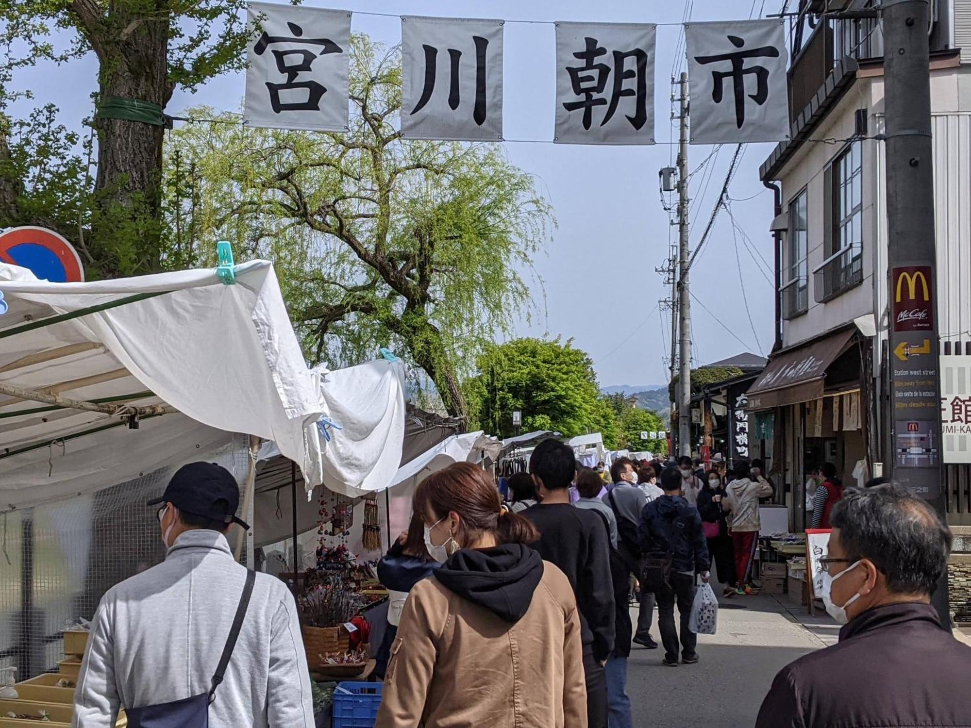 Guesthouse Tomaru Takayama  Luaran gambar